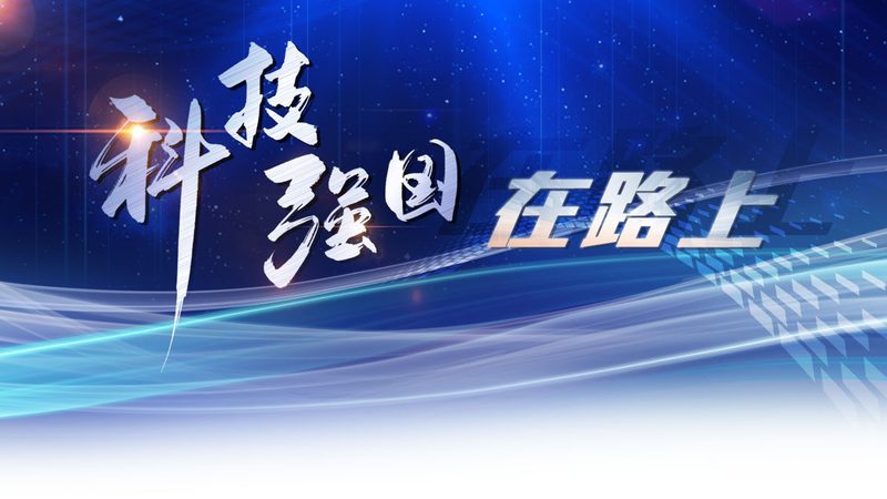 北京信息科技有限公司
