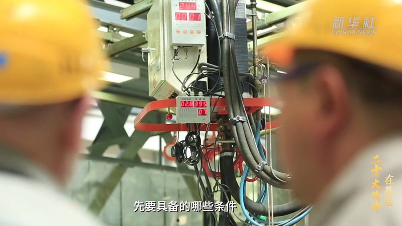 云原生架构安全策略：如何确保安全高效安装