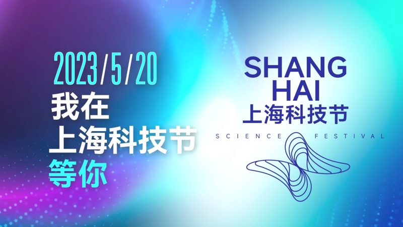 制造业商业智能：如何精准落地，驱动企业升级