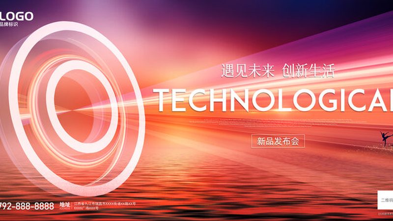 私有化部署：智能客服的智慧之路**