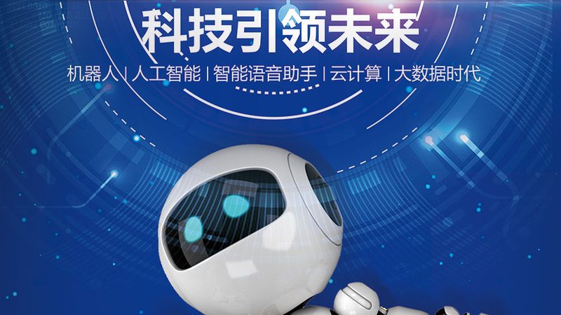 高新技术企业研发加计扣除，如何选择专业代理服务公司？**